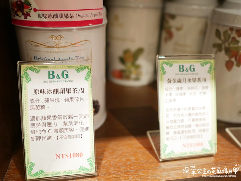 P1070851