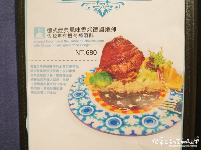 P1070840