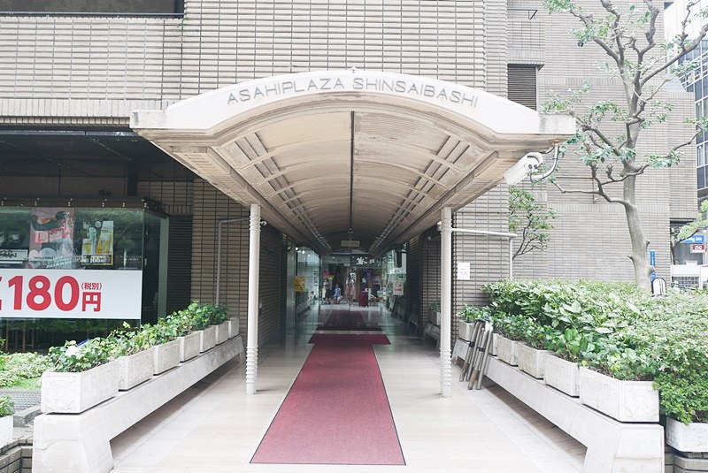 p1200581