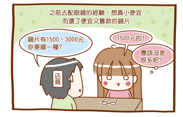 下一張(熱鍵:c)