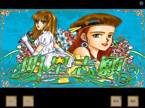 screen480x480